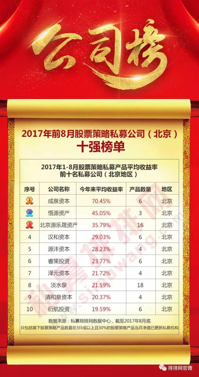 微信圖片_20170922181928.jpg