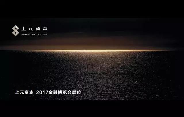 微信圖片_20171104213206.jpg