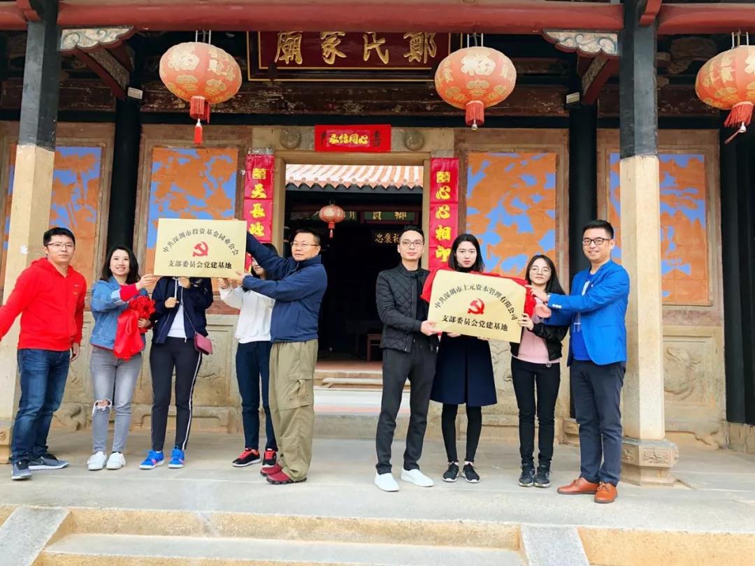 微信圖片_20171219132230.jpg